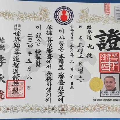 Breaking Demonstration